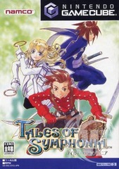 Tales Of Symphonia [Japanese]
